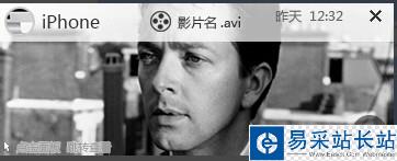 飛兔云傳