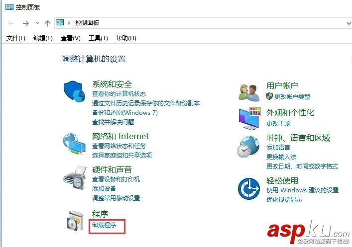 vmware虛擬機(jī)不能加載系統(tǒng)該如何解決? vmware,虛擬機(jī),加載系統(tǒng)