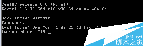 為知盒子使用方法和參數設置方法教程