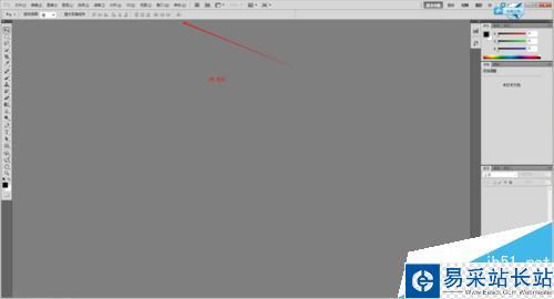 PS下載 Adobe_Photoshop安裝