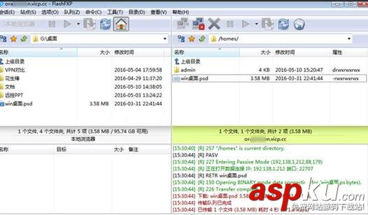 花生殼+QNAP NAS 輕松創建私有云盤的方法 私有云盤,花生殼,QNAP,NAS