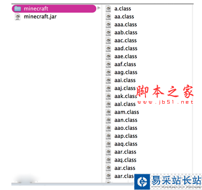 我的世界mac版怎么裝mod 我的世界mac版mod安裝教程3