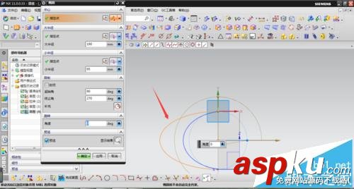 UG NX怎么繪制漂亮的禮品盒? UG,禮品盒