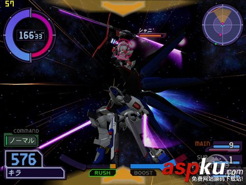 PS2X2模擬器怎么用 PCSX2模擬器使用詳細(xì)圖文教程  PS2X2模擬器