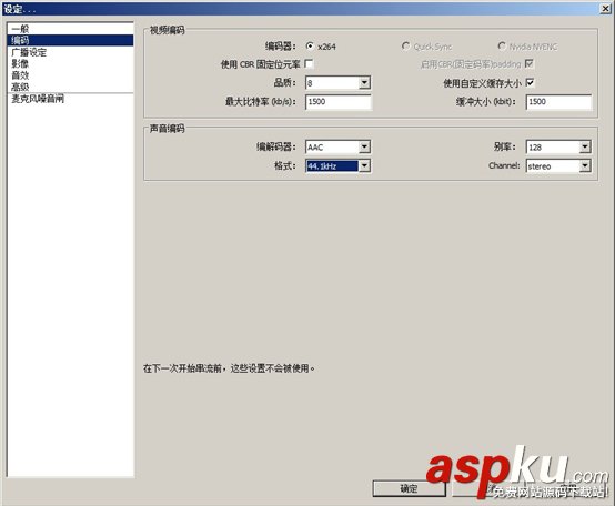 斗魚tv怎么直播 斗魚tv,tv