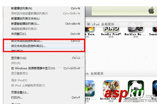 pxl是什么格式以及pxl安裝步驟  pxl