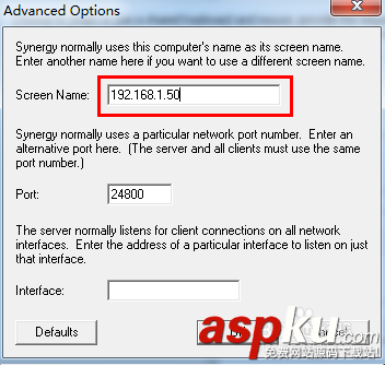 怎么用一套鼠標鍵盤操作兩臺或多臺電腦? 鼠標鍵盤,兩臺電腦,Synergy