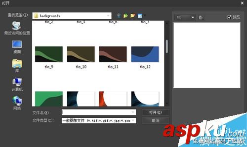 BusinessCards MX(名片制作軟件) 如何安裝以及使用?BusinessCards MX使用教程 BusinessCardsMX,BusinessCardsMX如何使用