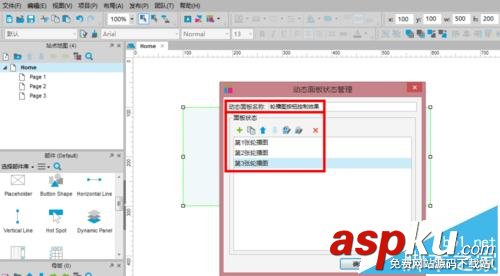 Axure RP Pro 7.0怎么制作圖片輪播按鈕效果? axure,圖片輪播