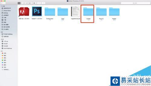 PS CC濾鏡庫無法兼容Mac OS X 10.10.5解決方法