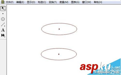 幾何畫(huà)板畫(huà)圓柱體的的兩種動(dòng)畫(huà)制作方法 maya圓柱體扇形動(dòng)畫(huà),圓形成的演示動(dòng)畫(huà),曲線形成動(dòng)畫(huà)演示