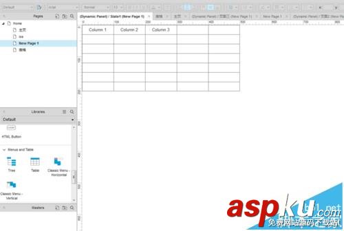 axure拖動動態面板怎么設計? axure給動態面板添加拖動條的兩種方法 axure,動態面板