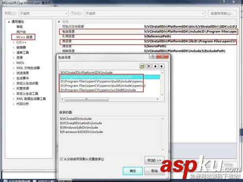 devenv.exe,應(yīng)用程序,異常