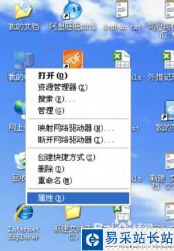 小度wifi藍屏問題解決，小度wifi藍屏解決方法