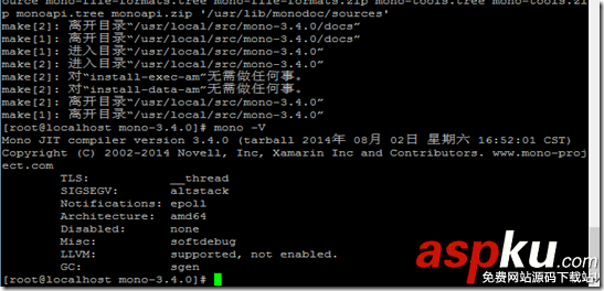 Centos7.0下安裝Mono3.4 和 Jexus5.6 .net的圖文教程 Centos,Mono,Jexus