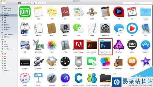 PS CC濾鏡庫無法兼容Mac OS X 10.10.5解決方法
