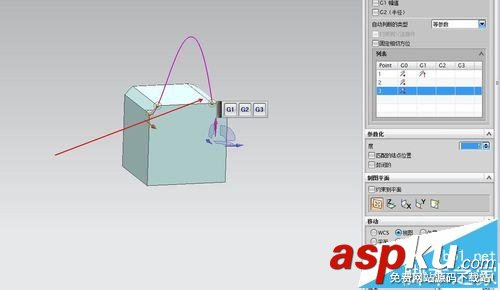 UG怎么建立藝術(shù)樣條曲線? UG,曲線