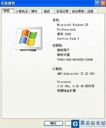 小度wifi藍屏問題解決，小度wifi藍屏解決方法