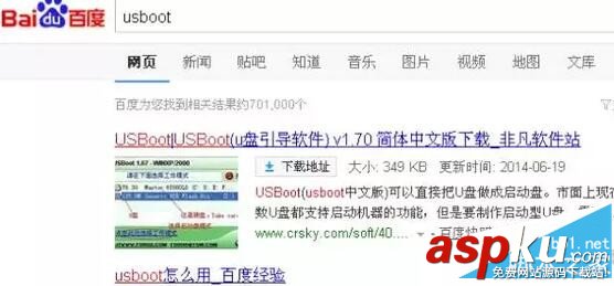 U盤,U盤被寫保護,U盤被寫保護解除