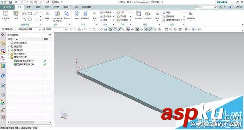 UG鈑金怎么進行第二次折彎? ug,鈑金,折彎
