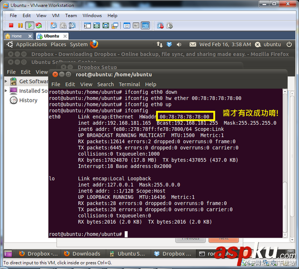 dropbox好友邀請容量獎勵16G獲得圖文教程 dropbox,容量獎勵