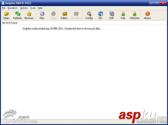 dolphin模擬器怎么設置?dolphin模擬器設置及使用教程圖解 dolphin,模擬器,設置