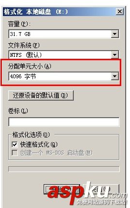 怎樣使用Process Monitor來監視SQLSERVER的logwrite大小  Process,Monitor,SQLSERVER