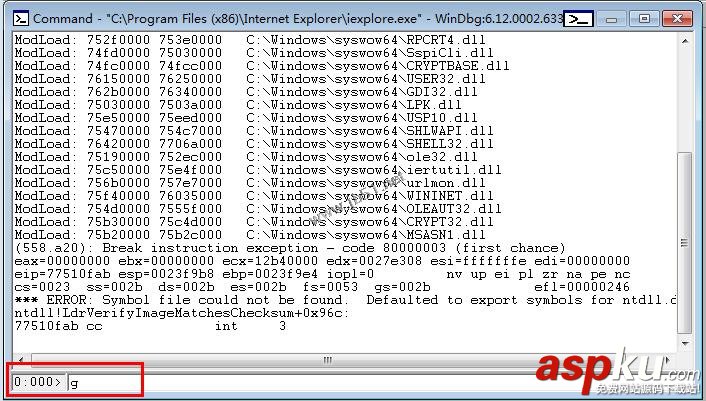使用windbg工具排查各種應用程序報錯 windbg,應用程序報錯
