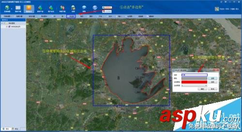 谷歌衛星地圖怎么添加標注? 谷歌,地圖,標注