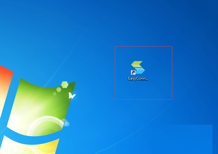 easyconnect怎么用?easyconnect電腦版使用方法介紹(含無(wú)法連接解決辦法) easyconnect