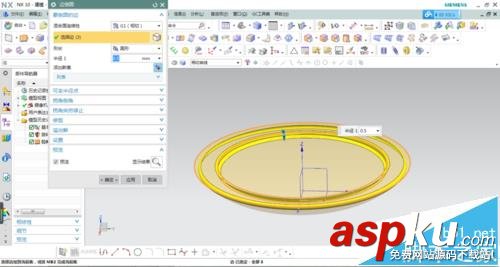 UG怎么繪制一個簡單的黑色紐扣模型? UG,紐扣,模型