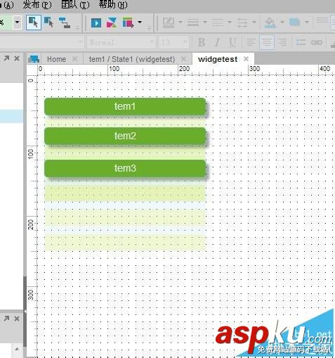 Axure7.0怎么制作折疊菜單原型? Axure7.0,菜單,Axure