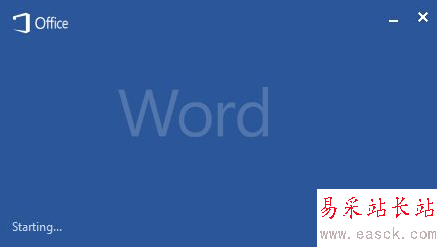 office2015/office16上手體驗 office2015使用評測