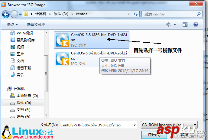 VMware 8.0 安裝漢化方法 附CentOS在VMware下的安裝圖解 VMware