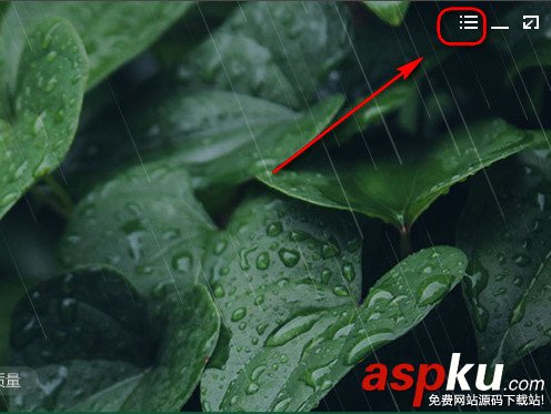 墨跡天氣,自動更新