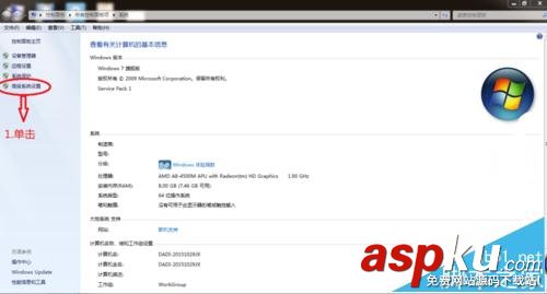 ug6.0模具設(shè)計(jì)軟件怎么把英文改成中文? ug英文改中文,ug8.0英文改中文