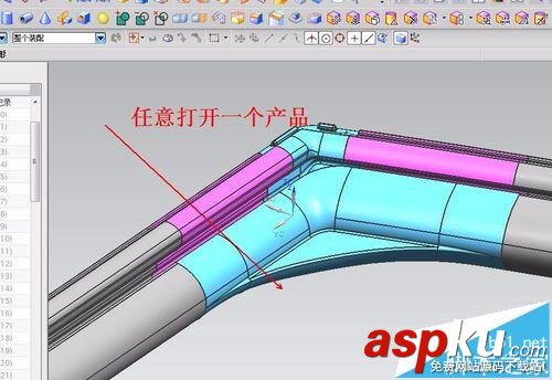 UG在產(chǎn)品設(shè)計時怎么打標(biāo)識? ug標(biāo)識打在產(chǎn)品上的技巧 UG
