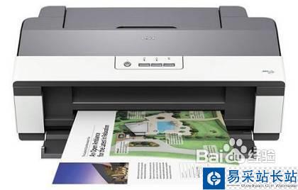 設置不了默認打印機怎么辦