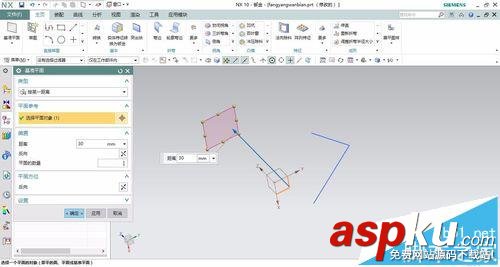 UG的鈑金放樣彎邊該怎么做? UG,ug放樣彎邊