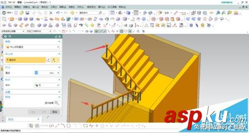 UG中怎么畫樓梯扶手? UG,樓梯
