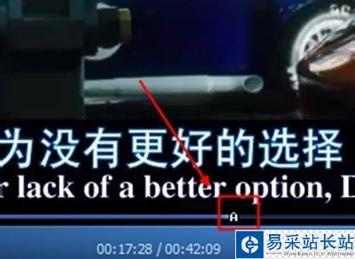 qq影音如何設置循環播放視頻？