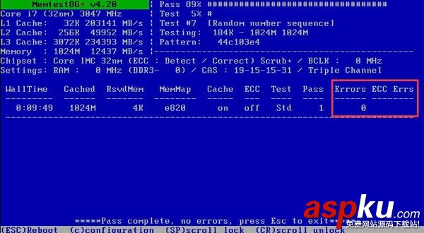 內(nèi)存檢測工具M(jìn)emtest使用方法(圖文教程) Memtest,內(nèi)存檢測工具