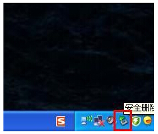 U盤無法停止通用卷的兩種解決方法無需直接拔出 U盤,無法停止通用卷