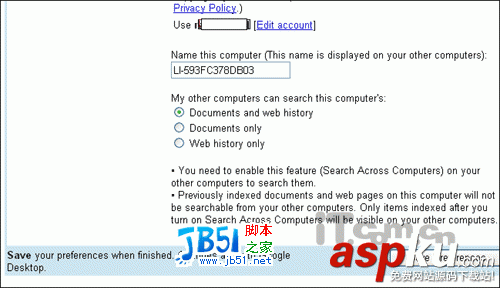 可遠程搜索桌面—Google Desktop 3全新體驗 搜索桌面,Google,Desktop