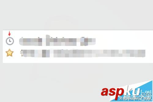 foxmail待處理郵件該怎么設置郵件提醒? foxmail,郵件提醒
