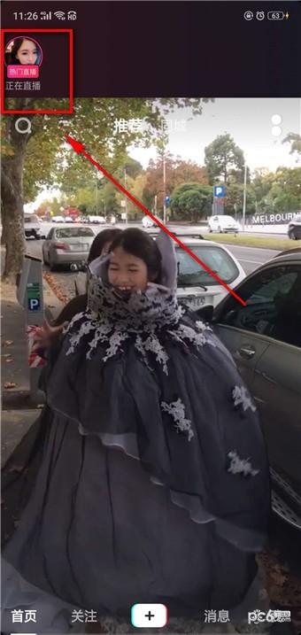 抖音上一抖幣多少錢?10000抖音幣提現多少錢?抖幣充值方法 抖音,抖幣