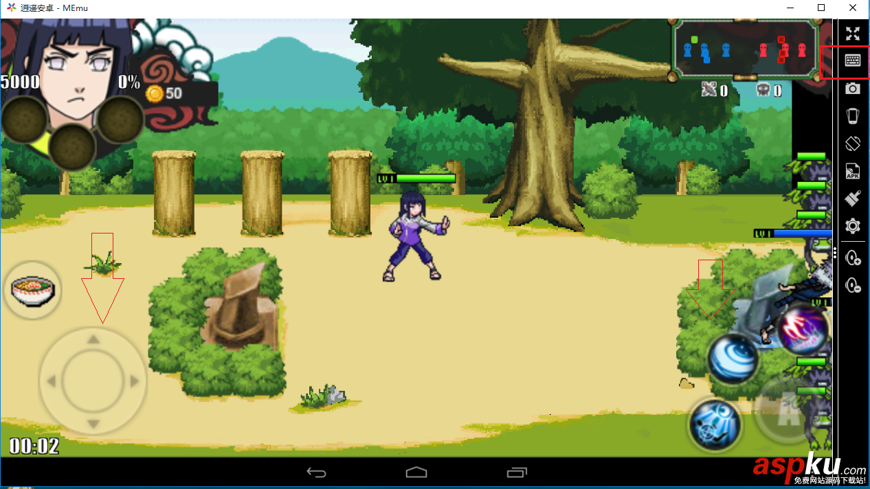 逍遙安卓模擬器怎么用?逍遙安卓模擬器安裝及使用教程圖文詳解 逍遙,模擬器,逍遙模擬器,安卓模擬器