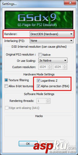 PS2X2模擬器怎么用 PCSX2模擬器使用詳細(xì)圖文教程  PS2X2模擬器