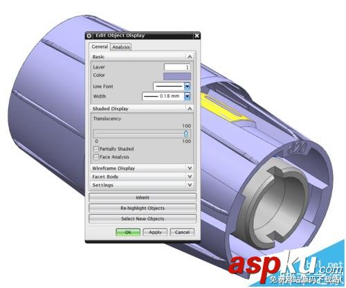 UG 9.0中怎么查看三維圖內部? UG,ug三維