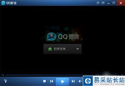 QQ影音播放高分辨率視頻自動閃退的解決方法